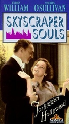 Skyscraper Souls - VHS movie cover (xs thumbnail)