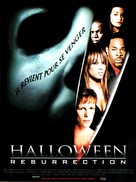 Halloween Resurrection - French Movie Poster (xs thumbnail)
