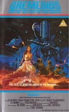Hyperspace - British VHS movie cover (xs thumbnail)