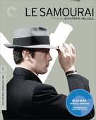 Le samoura&iuml; - Blu-Ray movie cover (xs thumbnail)