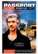 Pasport - French Movie Poster (xs thumbnail)