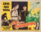 Lady from Chungking - Movie Poster (xs thumbnail)