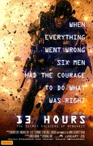 13 Hours: The Secret Soldiers of Benghazi - Australian Movie Poster (xs thumbnail)