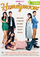 Honeymoon - Indonesian Movie Poster (xs thumbnail)