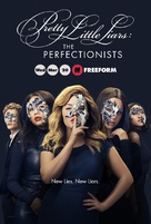 &quot;Pretty Little Liars: The Perfectionists&quot; - Movie Poster (xs thumbnail)