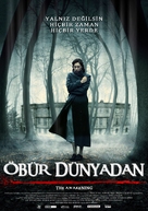 The Awakening - Turkish Movie Poster (xs thumbnail)