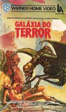 Galaxy of Terror - Brazilian VHS movie cover (xs thumbnail)