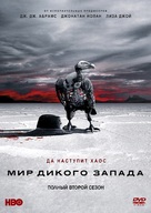 &quot;Westworld&quot; - Russian Movie Cover (xs thumbnail)
