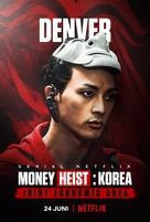 &quot;Money Heist: Korea - Joint Economic Area&quot; - Indonesian Movie Poster (xs thumbnail)