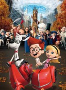 Mr. Peabody &amp; Sherman - Key art (xs thumbnail)