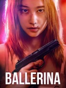 Ballelina - Movie Poster (xs thumbnail)