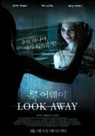 Look Away - South Korean Movie Poster (xs thumbnail)