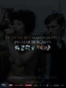 Aus dem Leben der Marionetten - French Re-release movie poster (xs thumbnail)