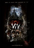 Viy 3D - Movie Poster (xs thumbnail)