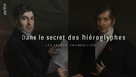 Dans le secret des hi&eacute;roglyphes : Les fr&egrave;res Champollion - French Movie Poster (xs thumbnail)