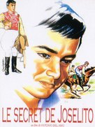 El secreto de Tomy - French DVD movie cover (xs thumbnail)