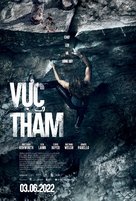 The Ledge - Vietnamese Movie Poster (xs thumbnail)