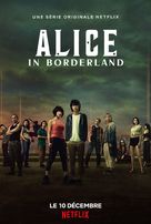 &quot;Alice in Borderland&quot; - French Movie Poster (xs thumbnail)