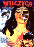 Wilczyca - British Movie Cover (xs thumbnail)
