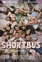 Shortbus - Swiss Movie Poster (xs thumbnail)