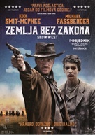 Slow West - Croatian Movie Cover (xs thumbnail)