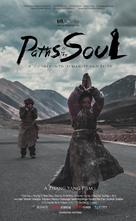 Kang rinpoche - Chinese Movie Poster (xs thumbnail)
