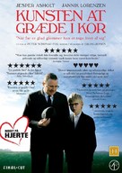 Kunsten at gr&aelig;de i kor - Danish DVD movie cover (xs thumbnail)
