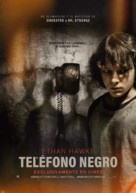 The Black Phone - Mexican Movie Poster (xs thumbnail)