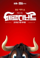 Ferdinand - South Korean Movie Poster (xs thumbnail)