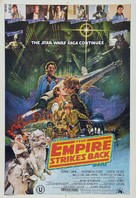 Star Wars: Episode V - The Empire Strikes Back - British Movie Poster (xs thumbnail)