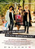 Tout pour plaire - Spanish Movie Poster (xs thumbnail)