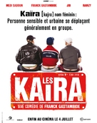 Les Ka&iuml;ra - French Movie Poster (xs thumbnail)