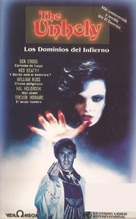 The Unholy - Argentinian VHS movie cover (xs thumbnail)
