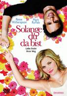 Just Like Heaven - German Movie Cover (xs thumbnail)