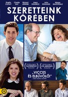 The Hollars - Hungarian Movie Cover (xs thumbnail)