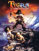 Fire and Ice - French DVD movie cover (xs thumbnail)