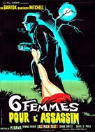 Sei donne per l&#039;assassino - French Movie Poster (xs thumbnail)