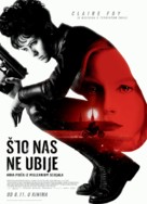 The Girl in the Spider&#039;s Web - Croatian Movie Poster (xs thumbnail)