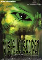 Visible Secret - Spanish poster (xs thumbnail)