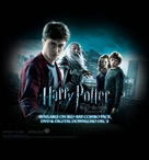 Harry Potter and the Half-Blood Prince - Video release movie poster (xs thumbnail)