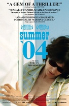Sommer &#039;04 - Movie Poster (xs thumbnail)