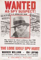The Lone Wolf Spy Hunt - Movie Poster (xs thumbnail)