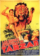 The New Adventures of Tarzan - Spanish Movie Poster (xs thumbnail)