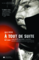 A Tout De Suite - International Movie Poster (xs thumbnail)