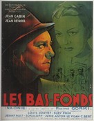 Les bas-fonds - French Movie Poster (xs thumbnail)