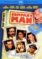 Company Man - Movie Cover (xs thumbnail)