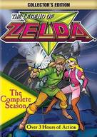 &quot;The Legend of Zelda&quot; - DVD movie cover (xs thumbnail)