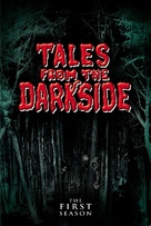 &quot;Tales from the Darkside&quot; - Movie Cover (xs thumbnail)