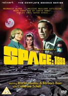 &quot;Space: 1999&quot; - British DVD movie cover (xs thumbnail)