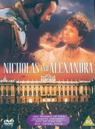 Nicholas and Alexandra - British Movie Cover (xs thumbnail)